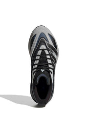 Sneaker LIGHTBLAZE ATR