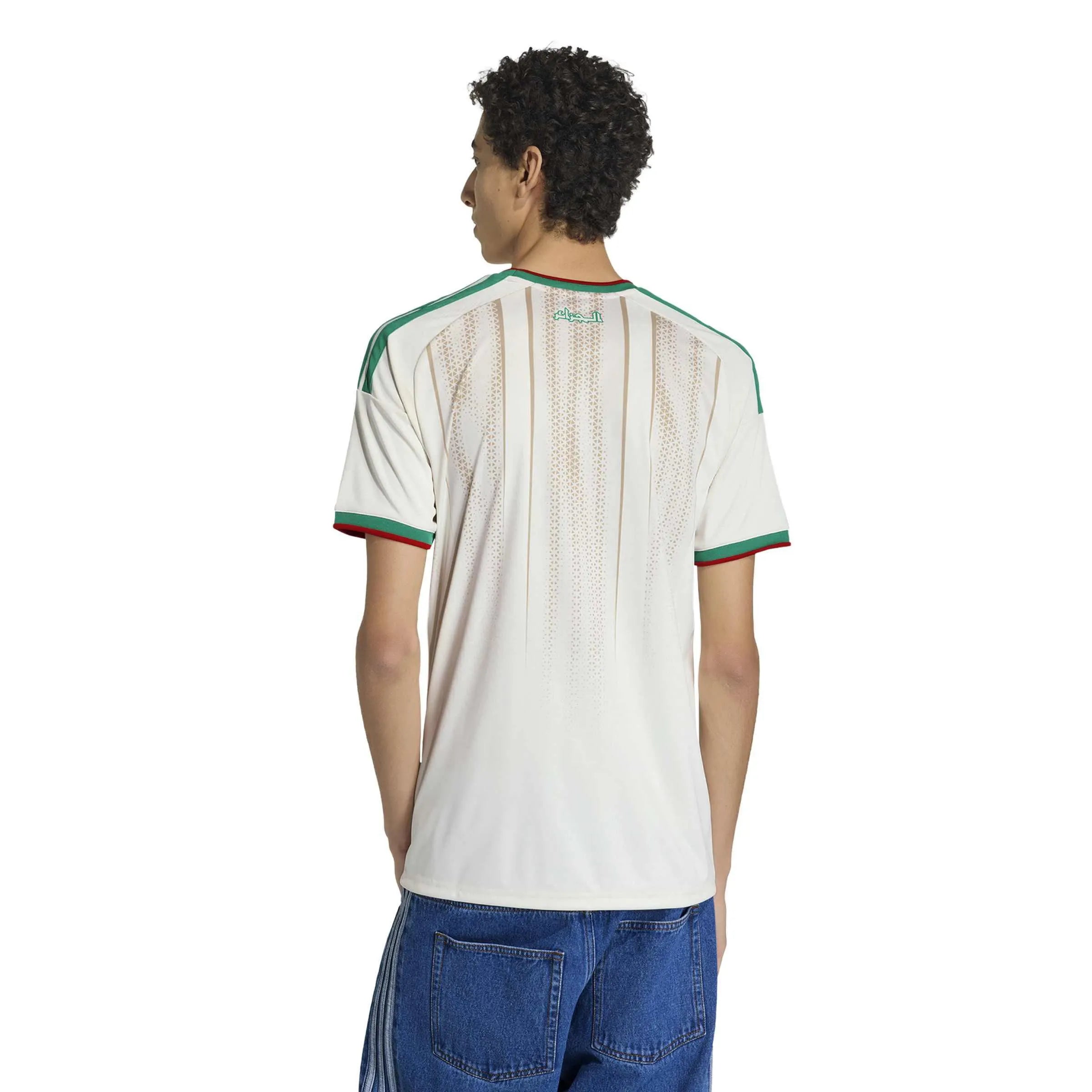Heimtrikot ALGERIEN 26