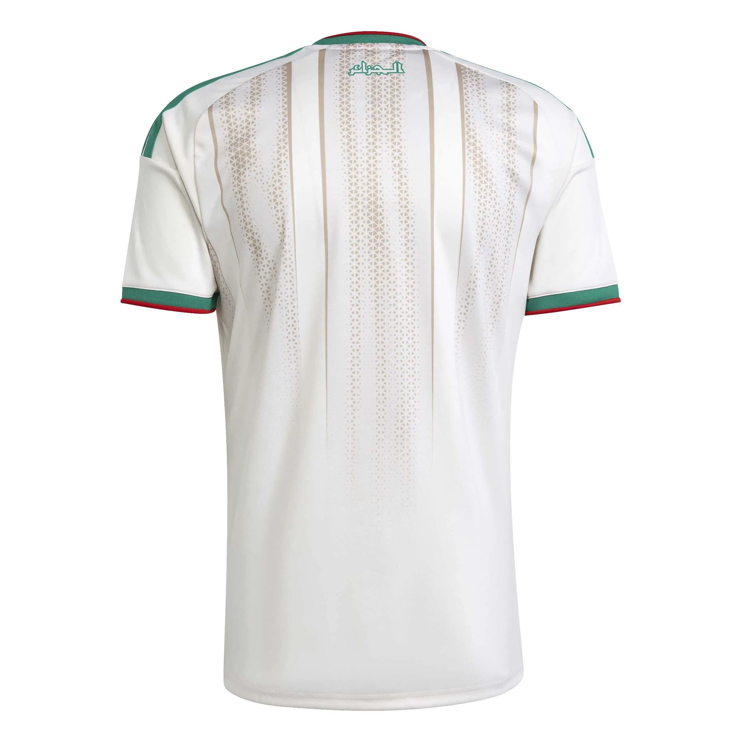 Heimtrikot ALGERIEN 26