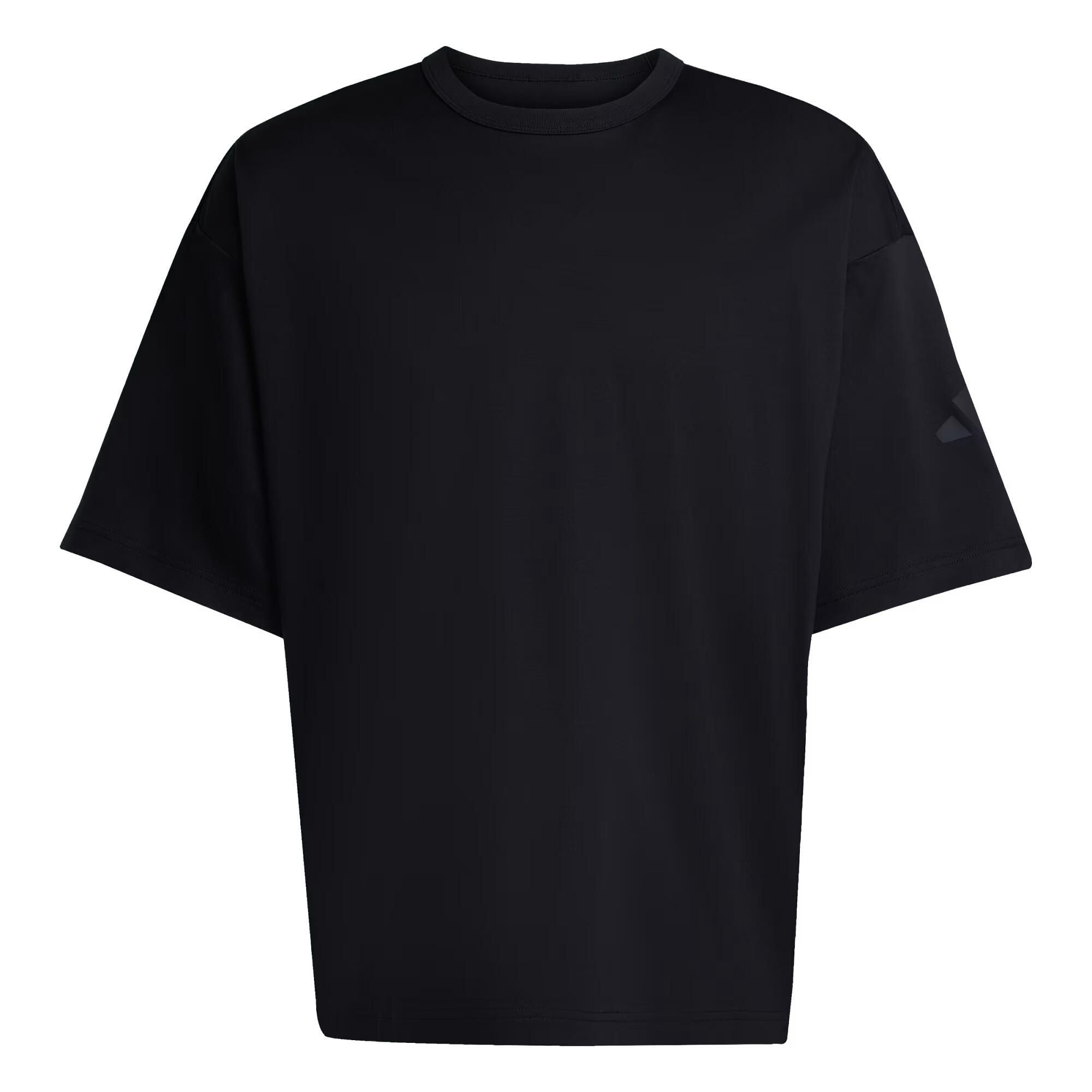 T-Shirt oversized aus Baumwolle