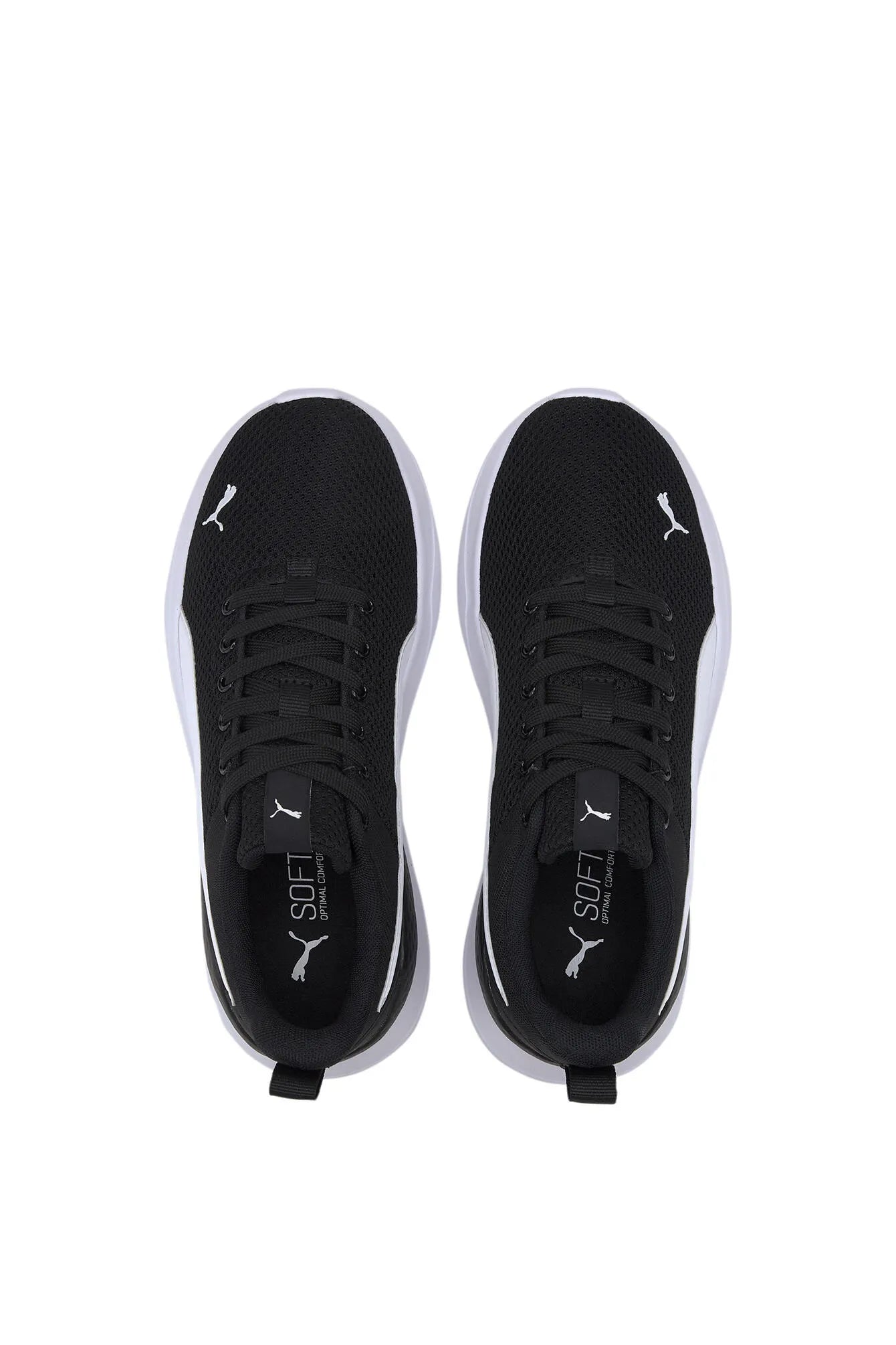 Sneaker ANZARUN LITE JR