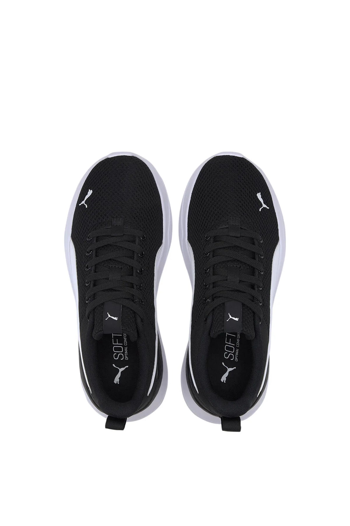 Sneaker ANZARUN LITE JR
