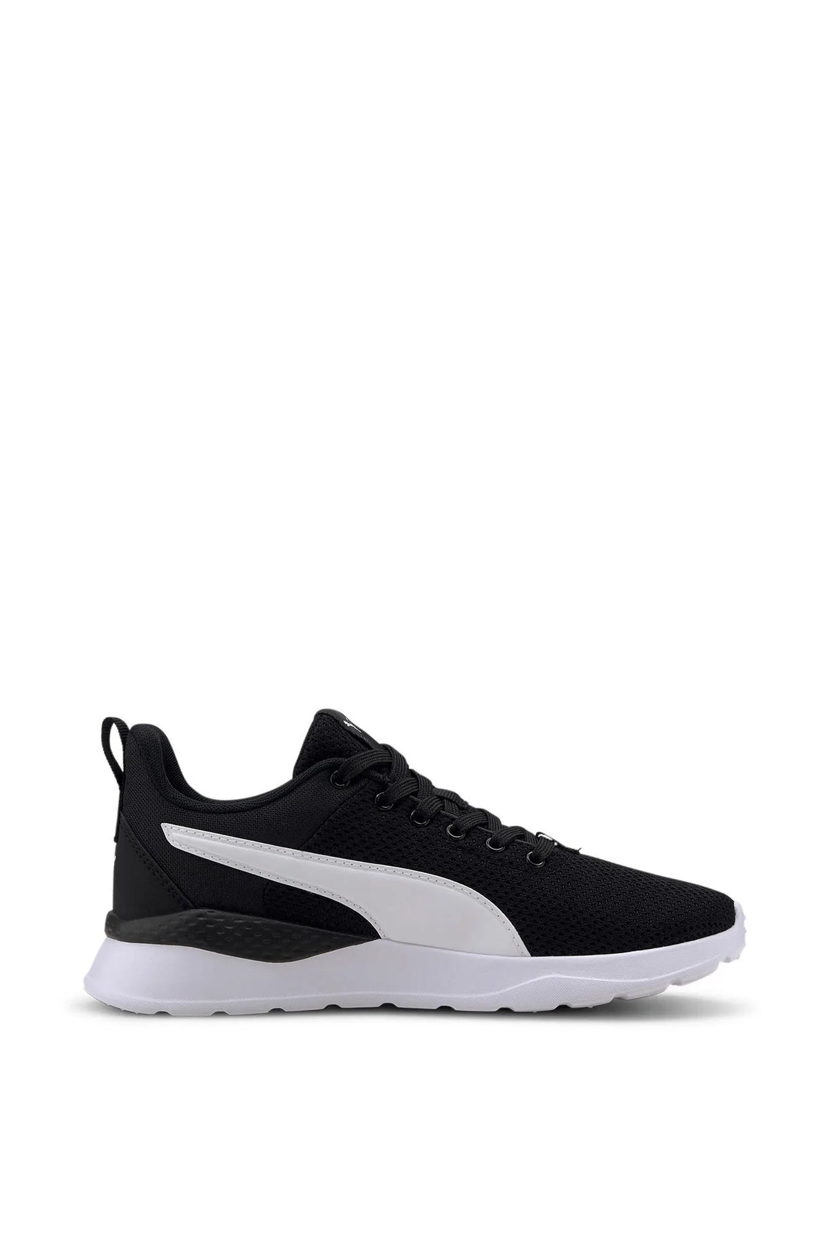 Sneaker ANZARUN LITE JR