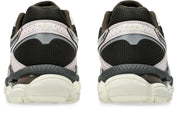 Sneaker GEL CUMULUS 16