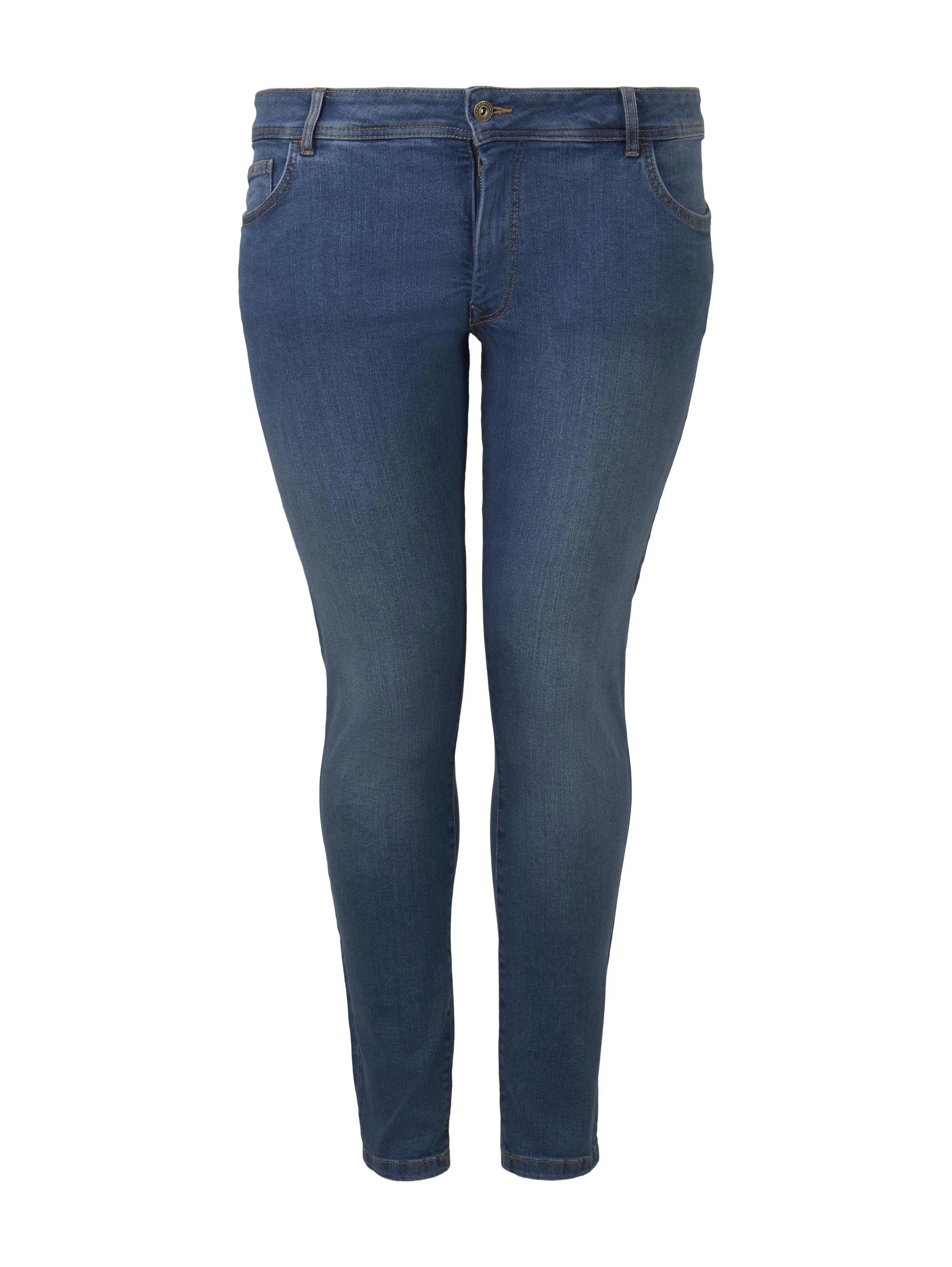 basic skinny denim, Blue Denim 44