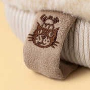 Kuscheltier FITSWELL MITTEN